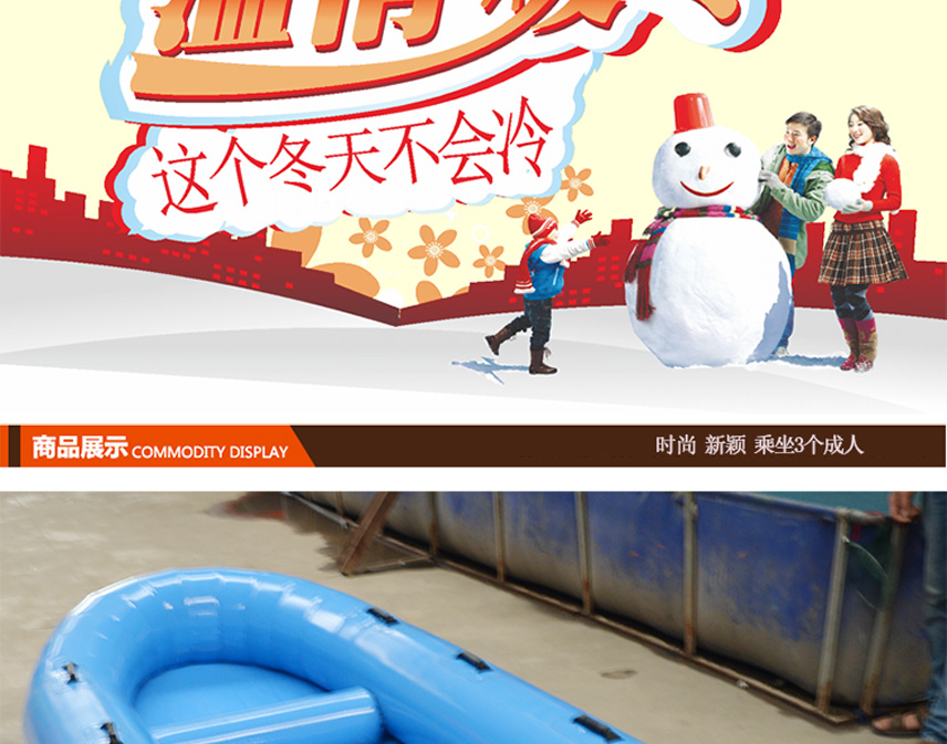 ��Ʒ����