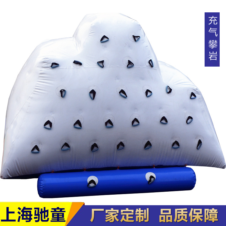 ˮ����Ϸ��԰