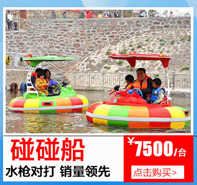 ˮ��������