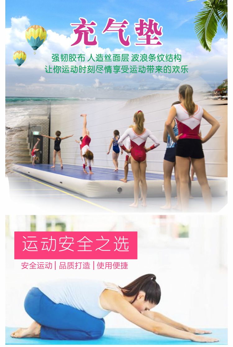 ���˳�����