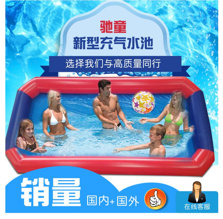 足球场水上充气池