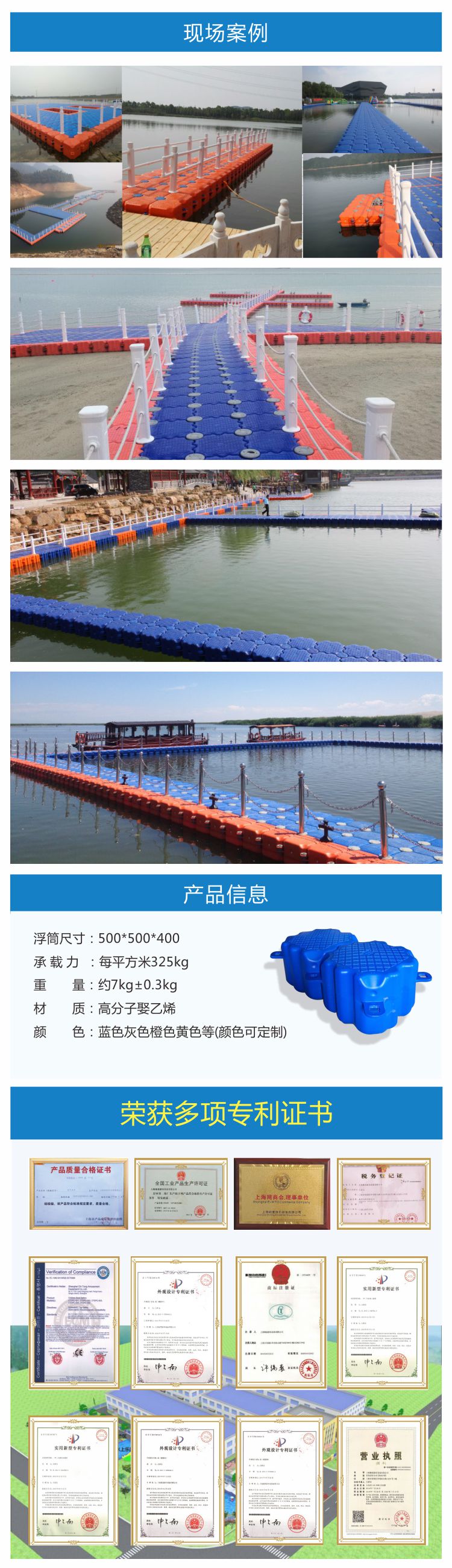 ˮ�ϸ�Ͳ��ͷ