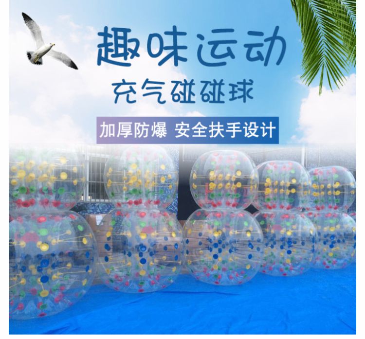 �������ս