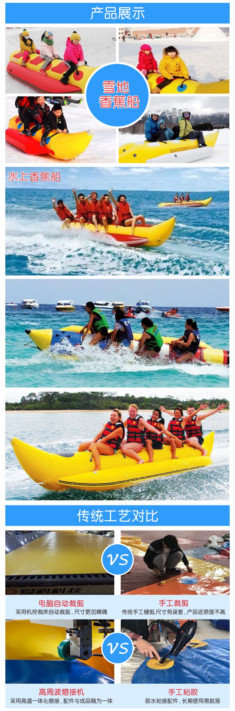 ����ˮ���㽶��