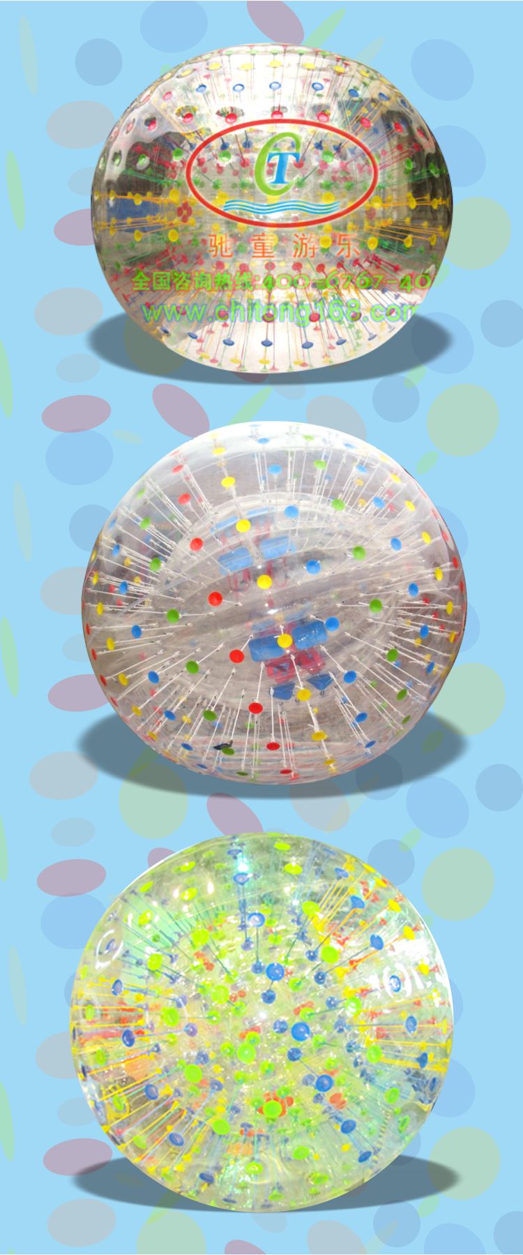 ѩ���Ʋ�������