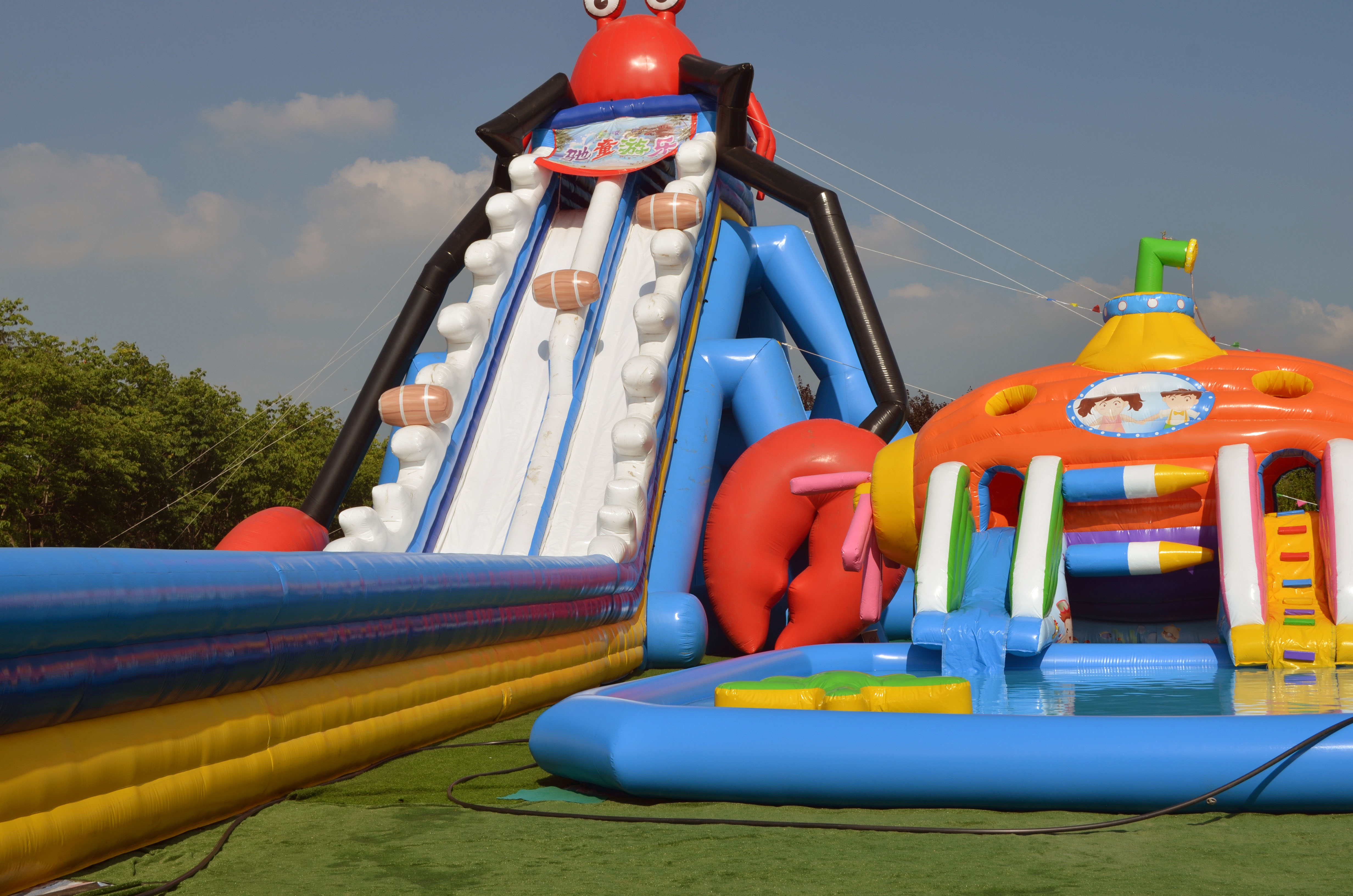 ���Ƹ�ˮ���ݾ�Ӫ�ֳ�