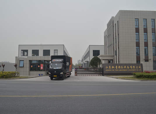 ��ͯˮ�������豸ר��