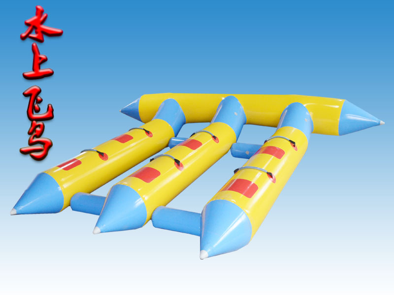 ˮ�Ϸ����������