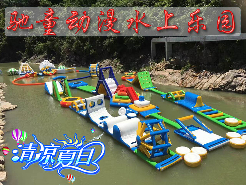 ˮ�ϴ���SCG004