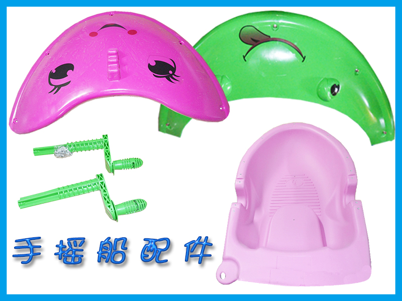 ��ҡ�����