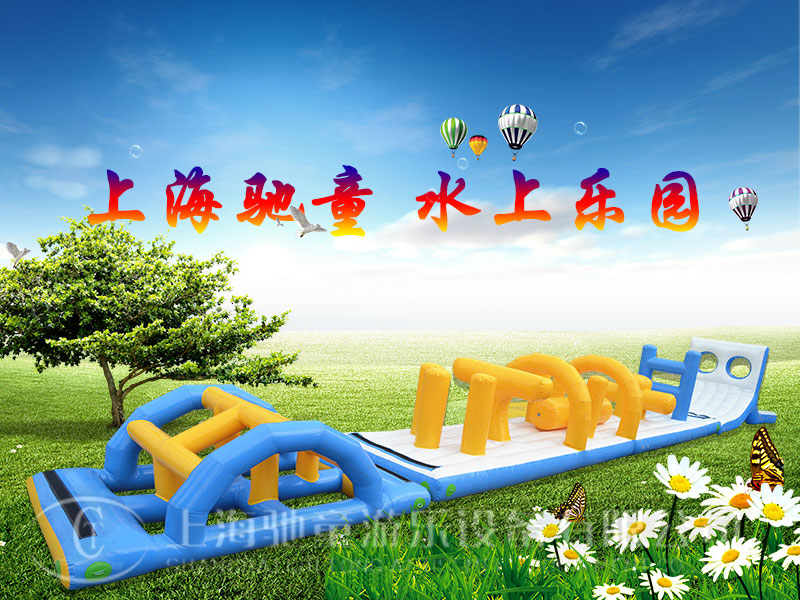 ˮ�ϴ���SCG001