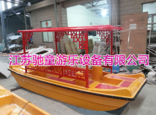 4�˻����綯������