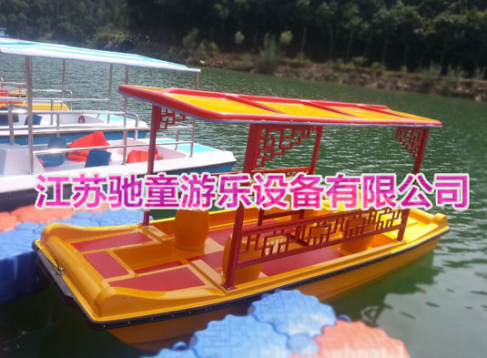 4�˻����綯���۸�