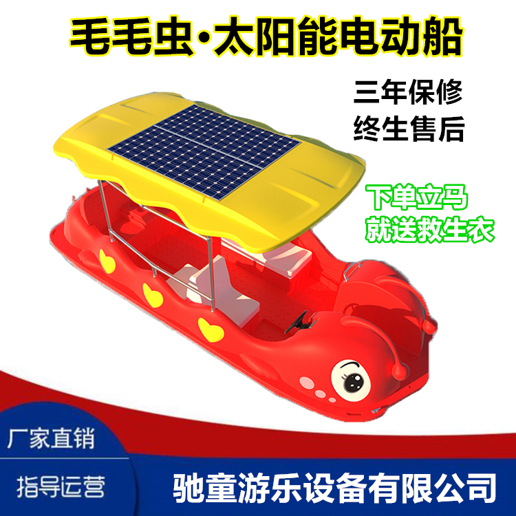 520��ƿ���۸�