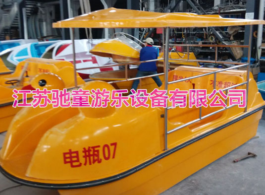 ���Ѽ��̤������