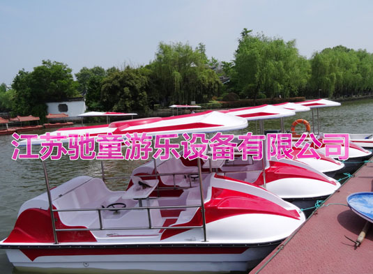 �߶����̤������