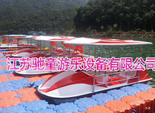 �߶����̤���۸�