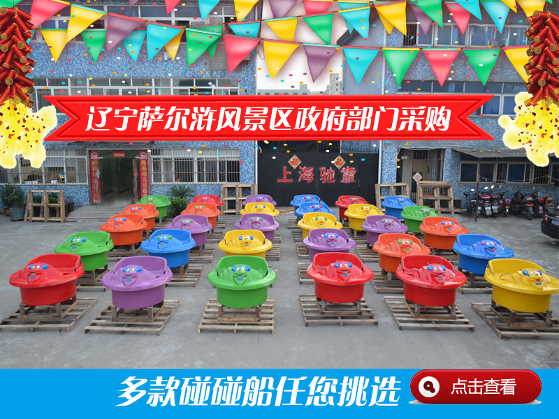 ��������䰷羰���������Ųɹ�