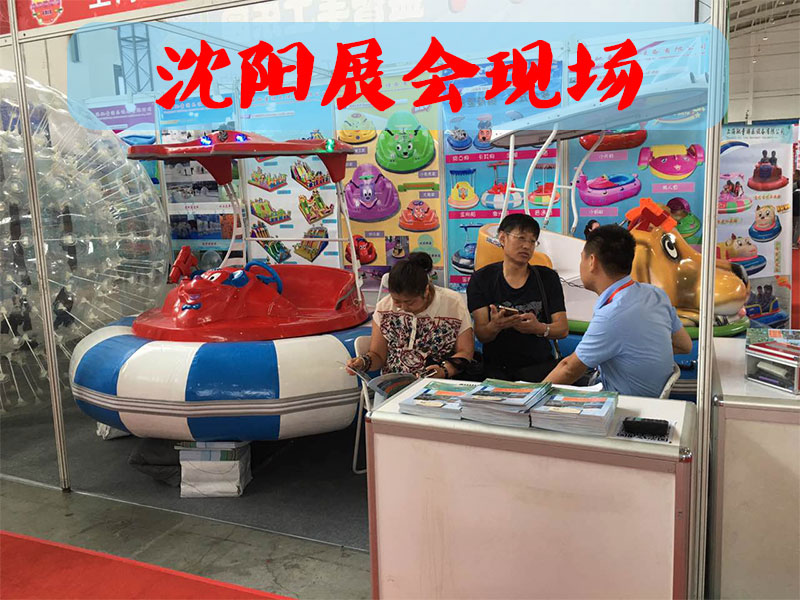 2016��7������չ��